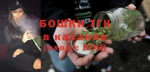 мяу мяу мука Покровск
