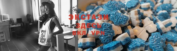 прущая мука Арсеньев