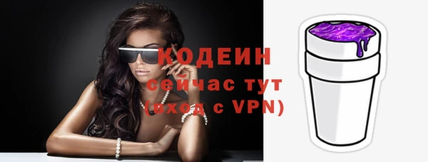 скорость mdpv Армянск