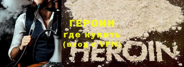 эйфоретик Покров