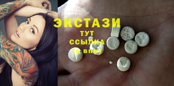 прущая мука Арсеньев