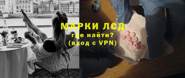 скорость mdpv Армянск