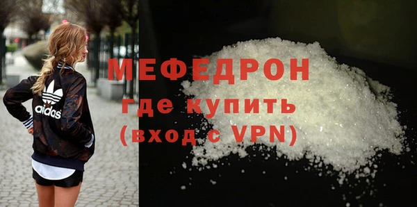 mix Покачи