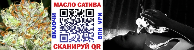 ТГК Wax  blacksprut как зайти  Приморск 